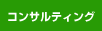 ,ƌoc,Z,JȂǂɑ΂RTeBO